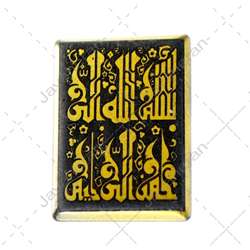 نگین زیبای حدید صینی اصل معدنی با ابکاری طلایی