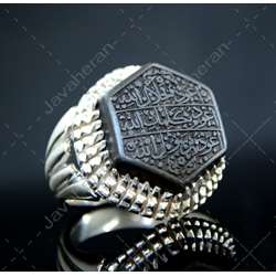 انگشتر فاخر دستساز حدید صینی اصل باذکر هفت جلاله کامل پشت و رو