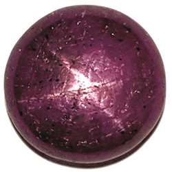 نگین یاقوت استار   اصل معدنی